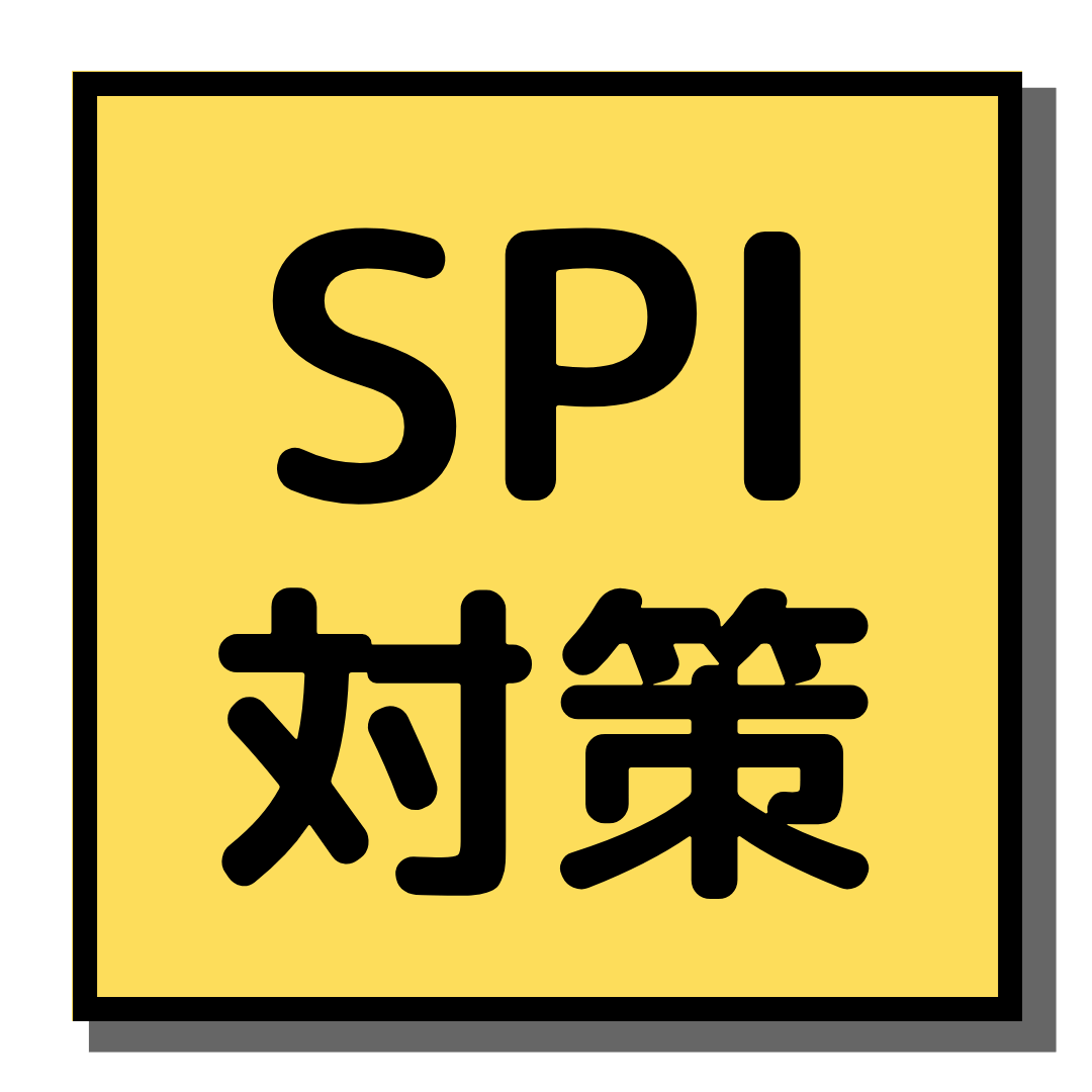 謝罪メールの書き方 テンプレート付き らくらく就活